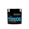 Redken Rewind 06 Pliable Styling Paste 150ml